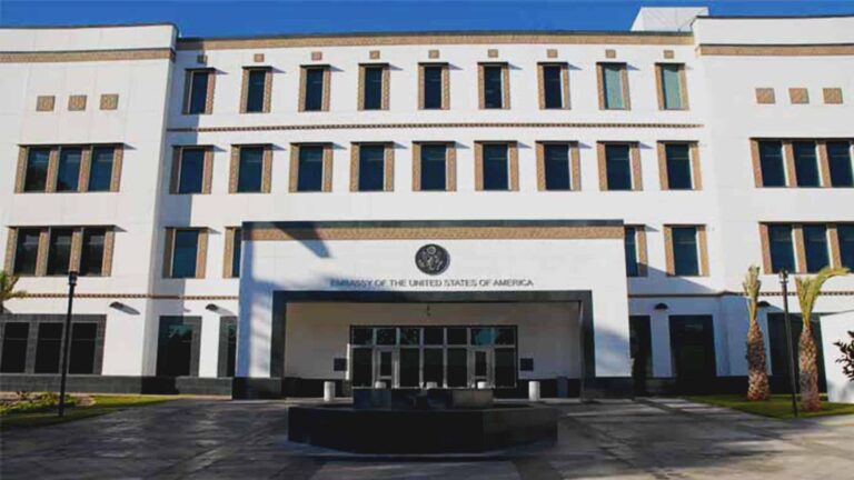 Siège de l'ambassade des Etats-unis en Algérie
