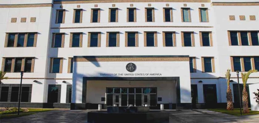 Siège de l'ambassade des Etats-unis en Algérie