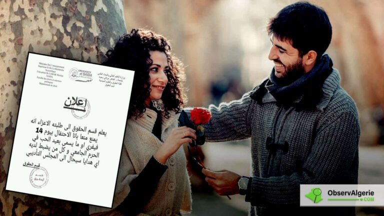 Un jeune homme offrant une fleur à une jeune femme avec en médaillon, une note interdisant la célébration de la Saint-Valentin à l'université de Saïda