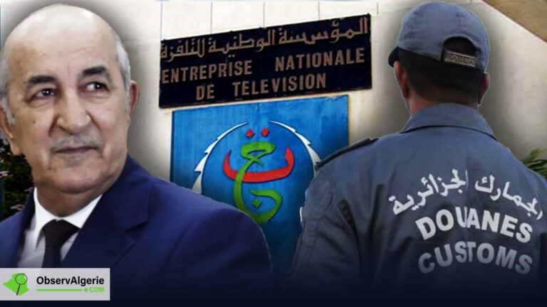 Le président algérien Abdelmadjid Tebboune sur fond d'un Douanier et le logo de la télévision publique