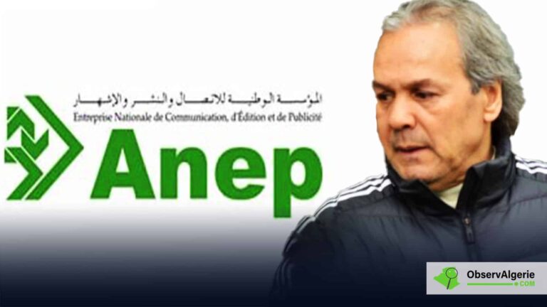 Montage : ANEP - Rabah Madjer