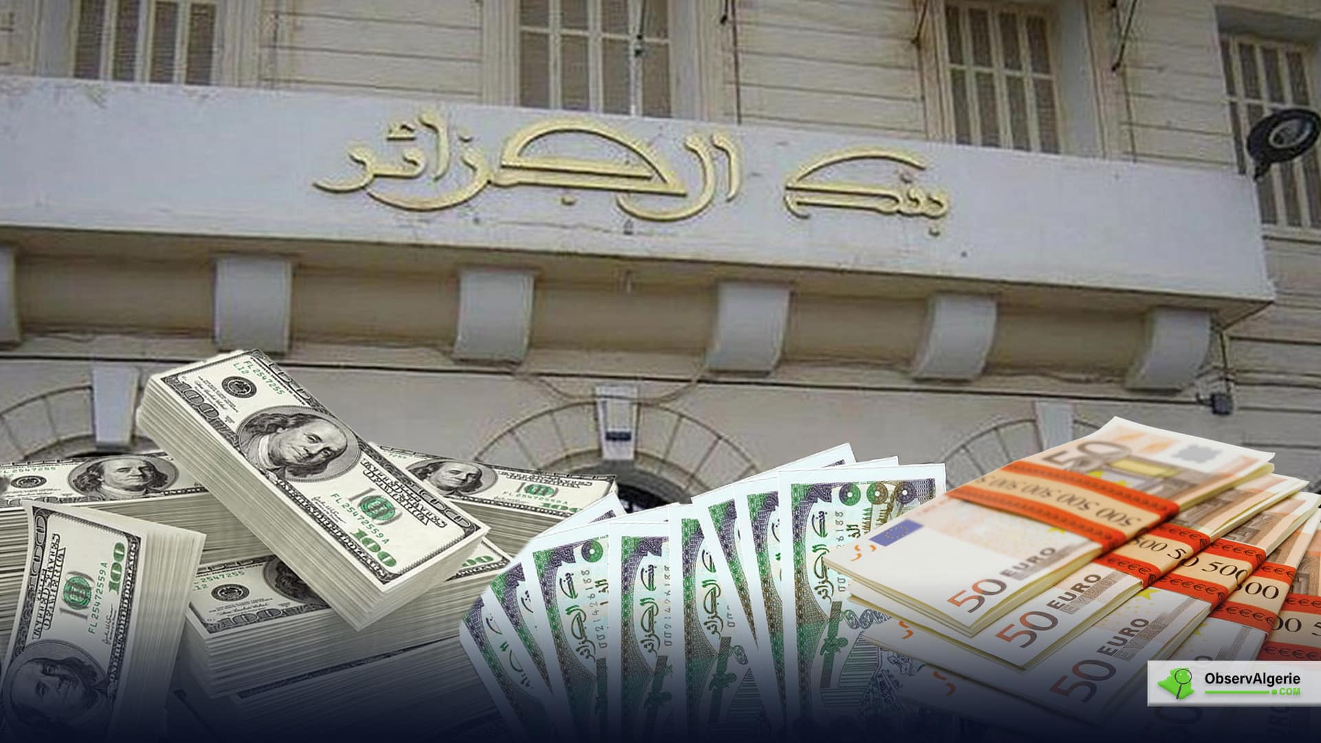 Montage : Recul du dinars sur le marché officiel