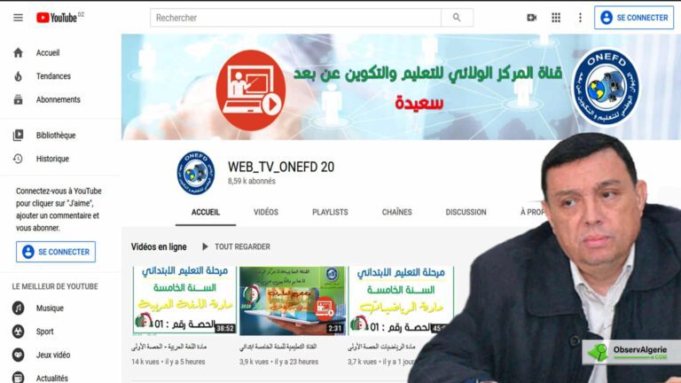 Le ministre algérien de l'Education, sur fond de la page d'accueil d'une chaîne Youtube créée par son ministère