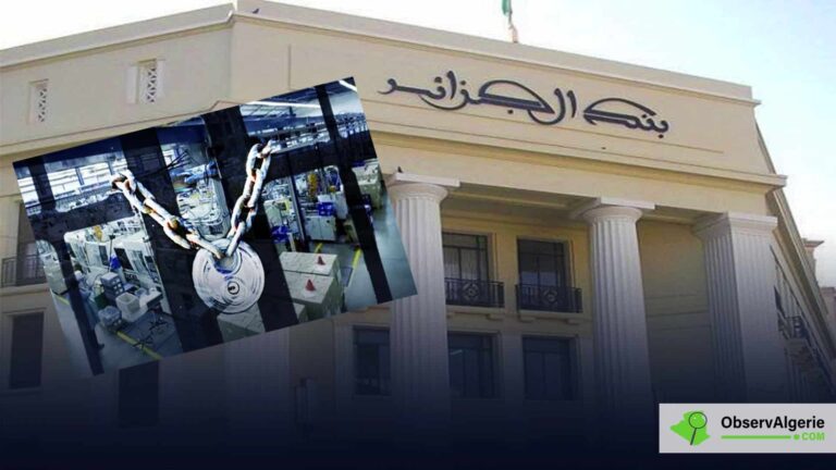 Montage : Banque d'Algérie - entreprise fermée