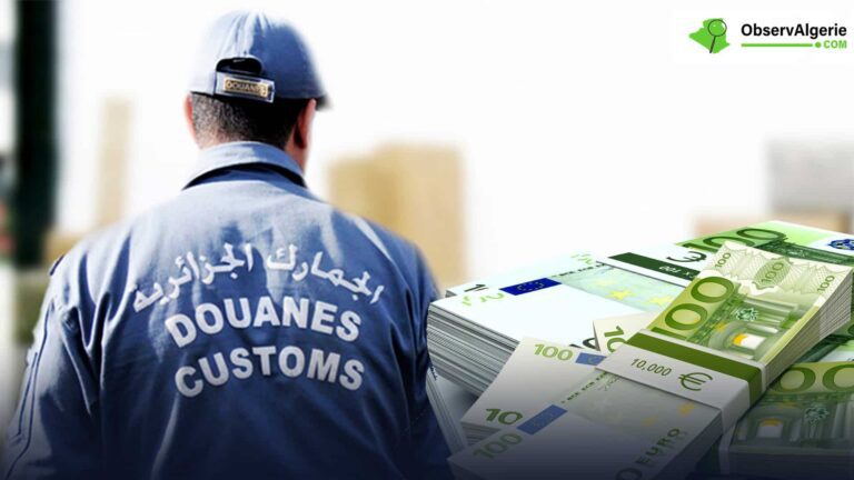 Douane - Somme en devises Douane - Somme en devises