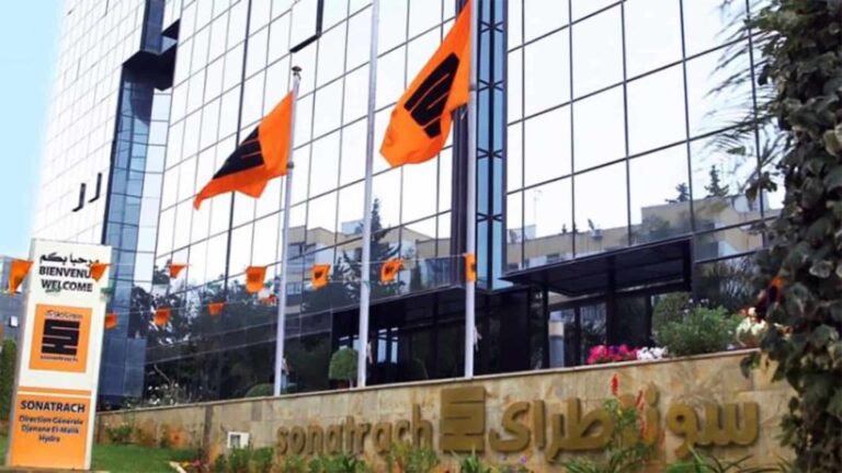 Sonatrach, l'entreprise pétrolière et gazière algérienne