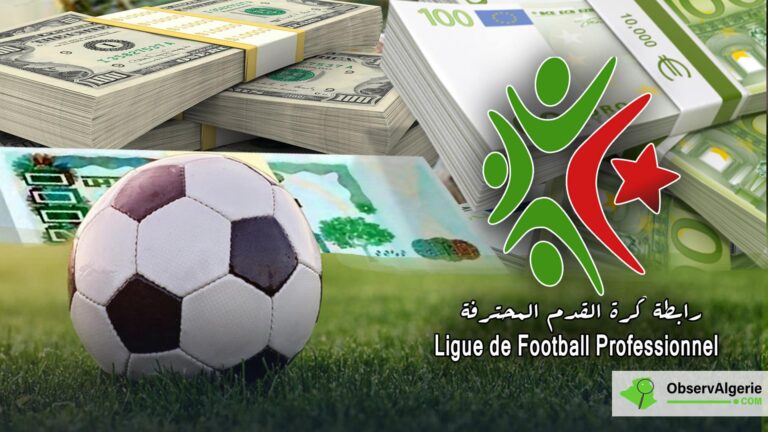 Montage : football - Billets D'euro/Dinar Montage : football - Billets D'euro/Dinar