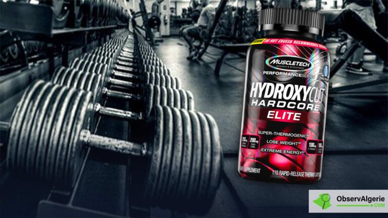 Montage : salle de musculation - Hydroxycut Montage : salle de musculation - Hydroxycut