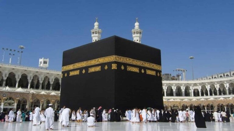 Hadj 2026
