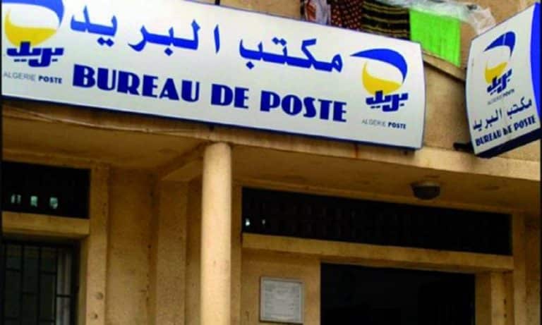 Kabylie : Braquage d'un bureau de poste, 300 millions de centimes dérobés