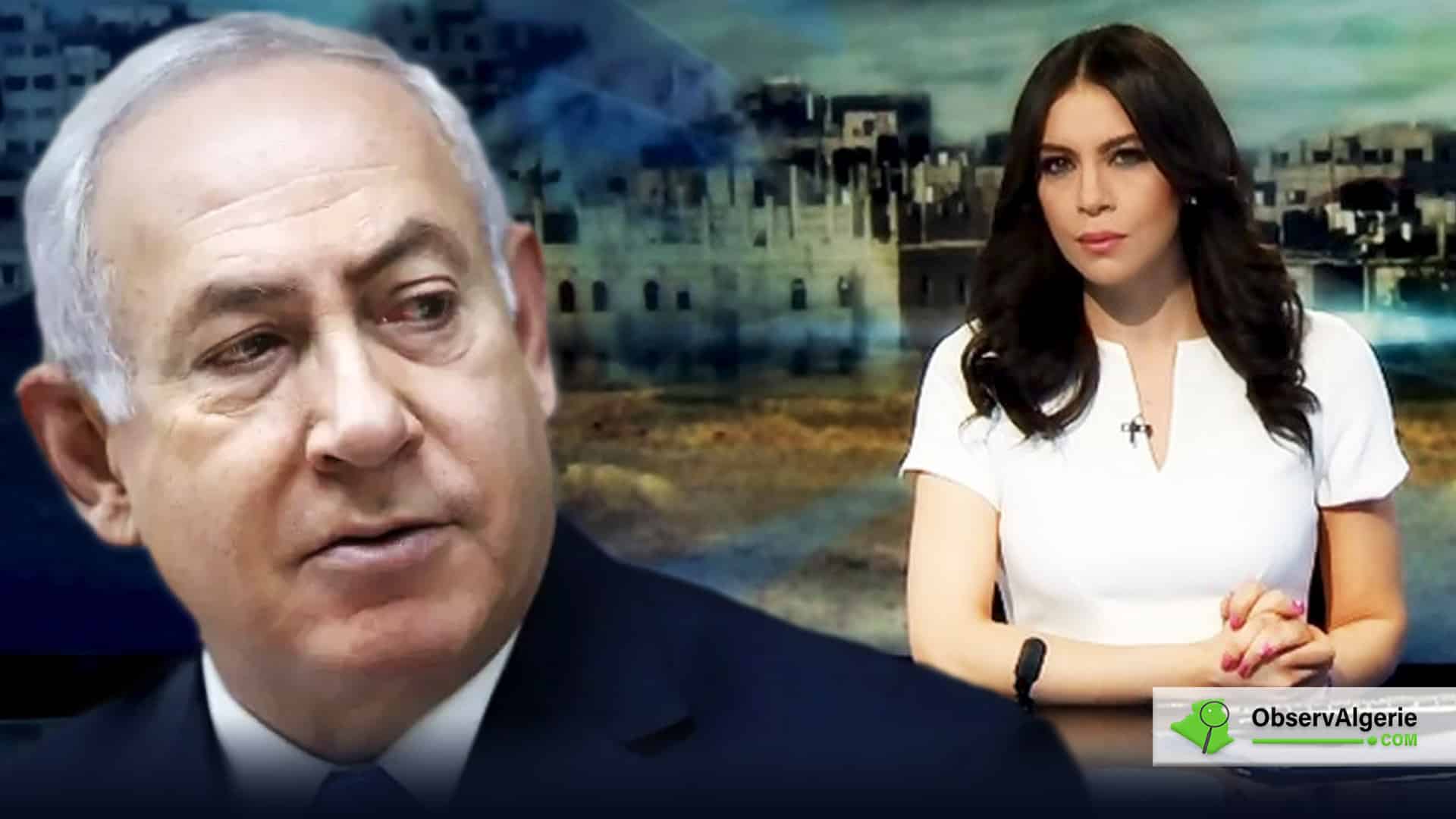 Fadila Souissi-Benjamin Netanyahu