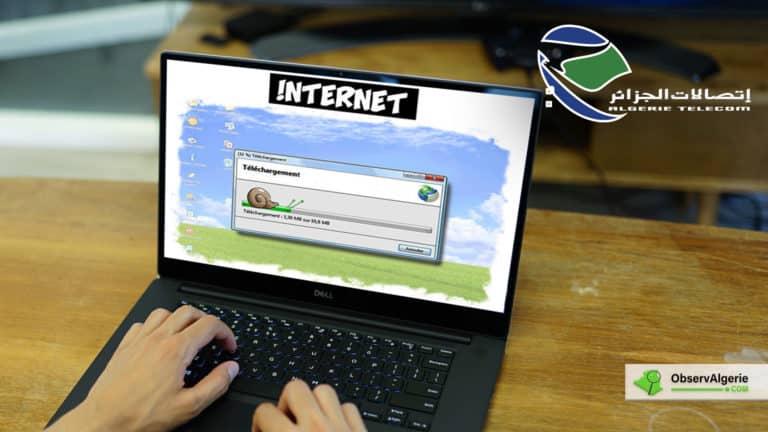 Internet en Algérie