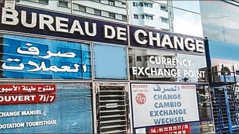 Photo : bureaux de change en Algérie Photo : bureaux de change en Algérie