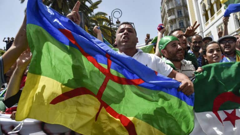 Photo : drapeau berbère