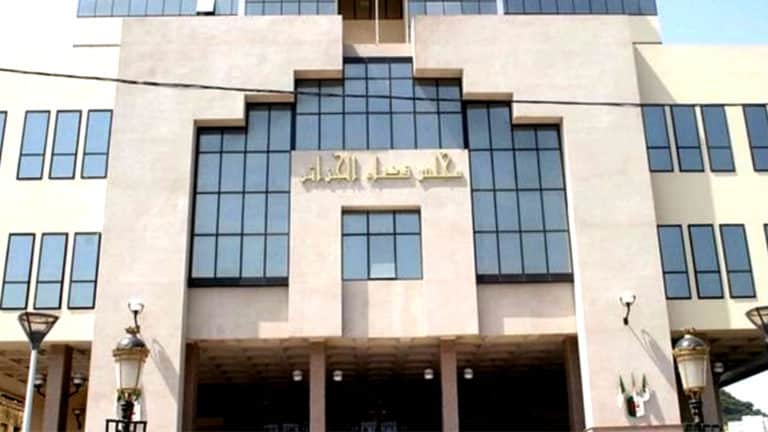 Photo : Cour d’appel d’Alger