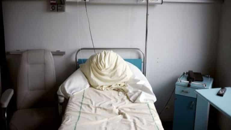 Photo : lit d'hôpital