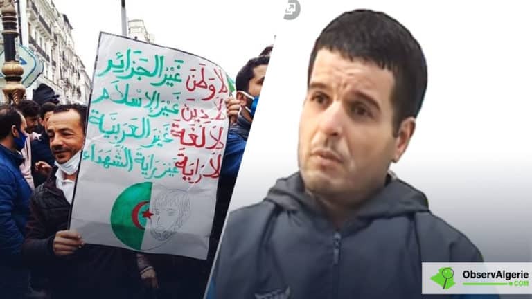 Montage : Abou Dahdah - Hirak