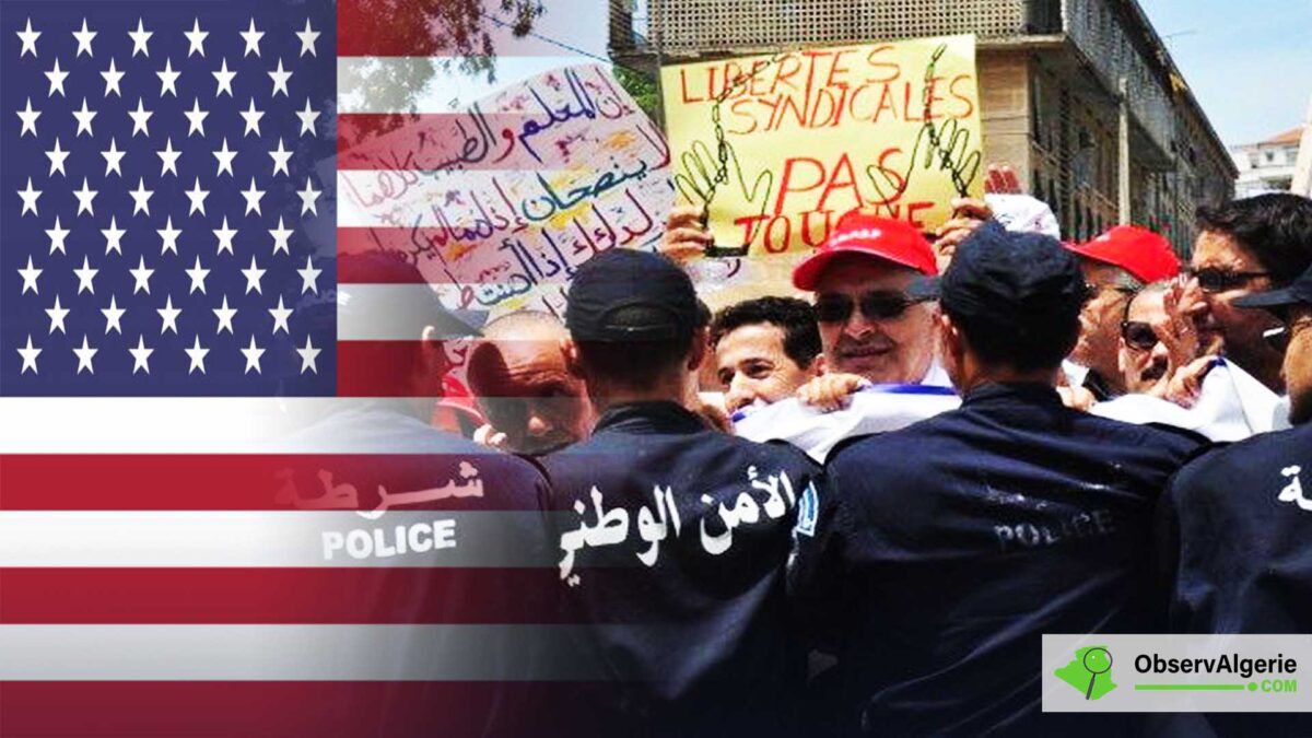 Montage : Drapeau USA - Hirak Montage : Drapeau USA - Hirak