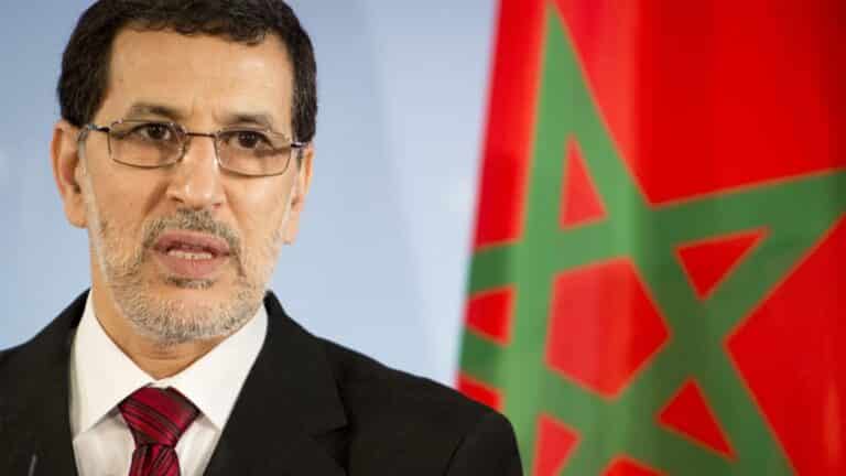 Photo : Saâdeddine El Othmani