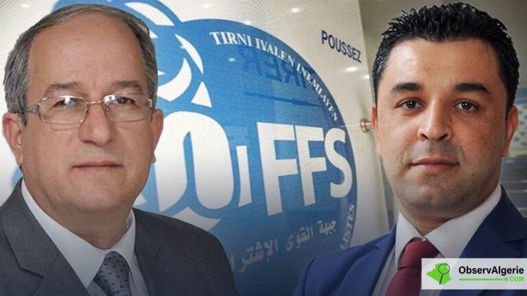 Montage : FFS - Hakim Belahcel - Youcef Aouchiche
