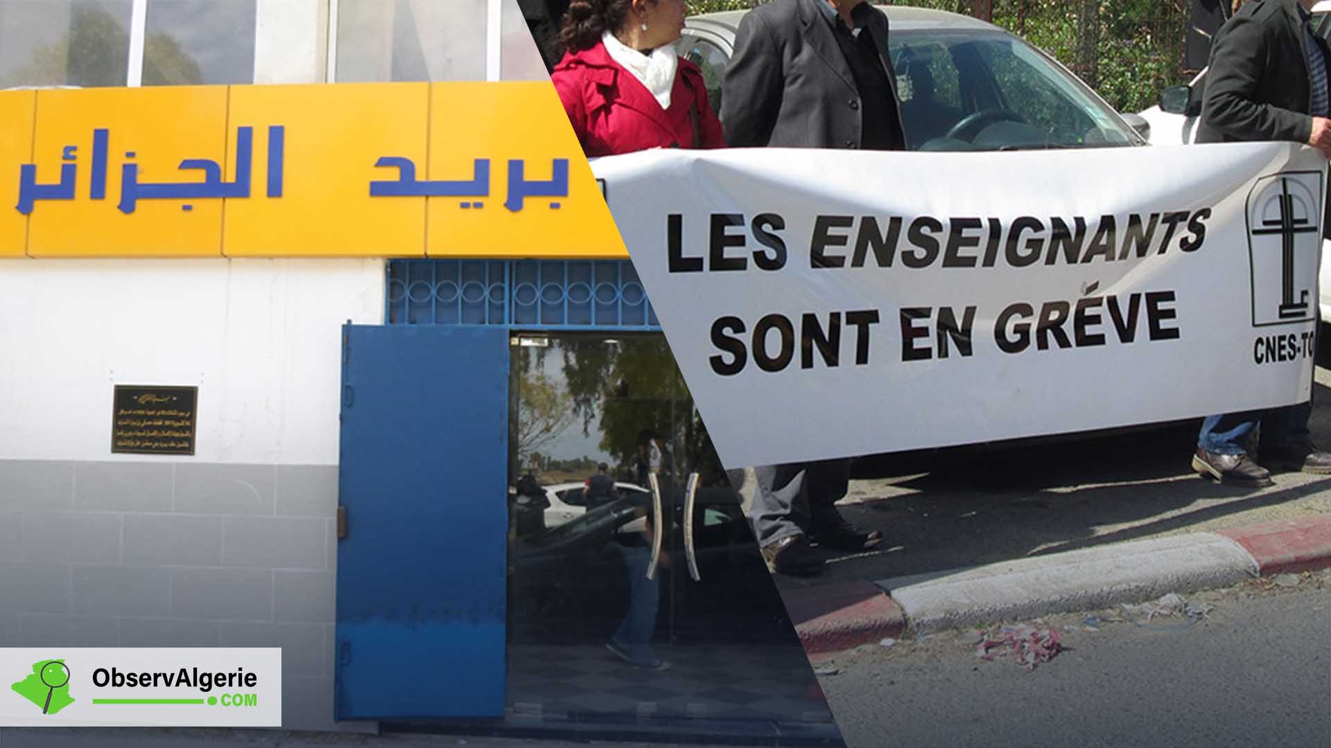 Montage : Poste Algérie - Grève
