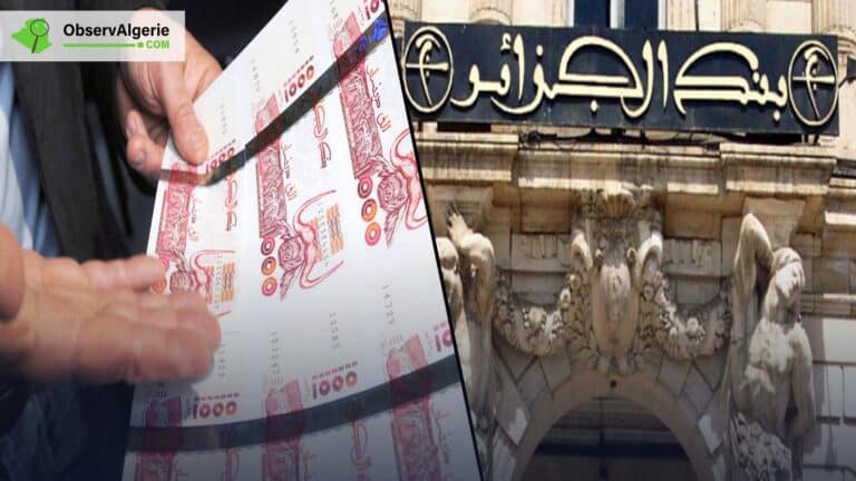 Montage : Banque d'Algérie - Planche à Billets