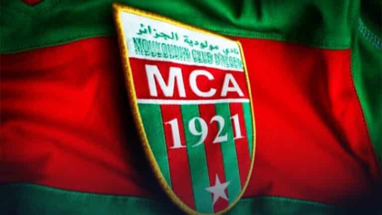 Illustration : MCA