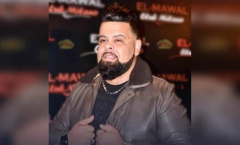 Cheb Bello