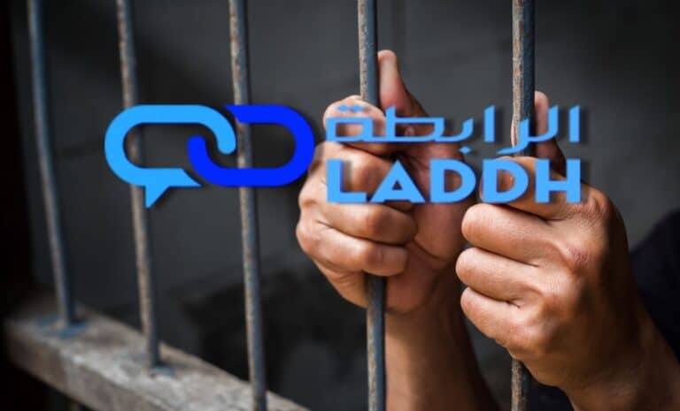 Montage : Logo de la LADDH sur des barreaux et les mains d'une personne en prison