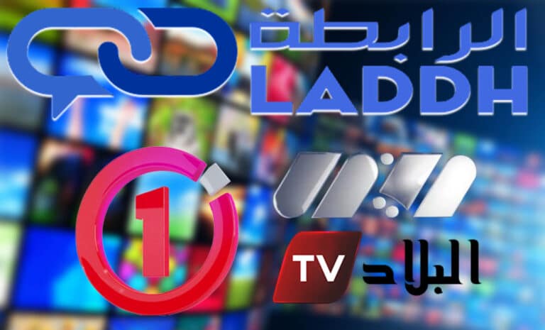 Montage : LADDH, El Bilad TV, Lina TV