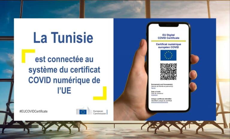 Le certificat vaccinal tunisien reconnu par l'Union européenne Le certificat vaccinal tunisien reconnu par l'Union européenne