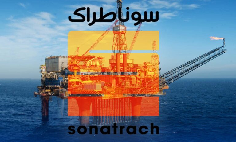 Sonatrach - Algérie