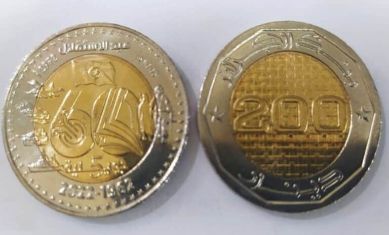 Nouvelle pièce de 200 dinars algériens