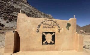 Site des essais nucléaires français en Algérie