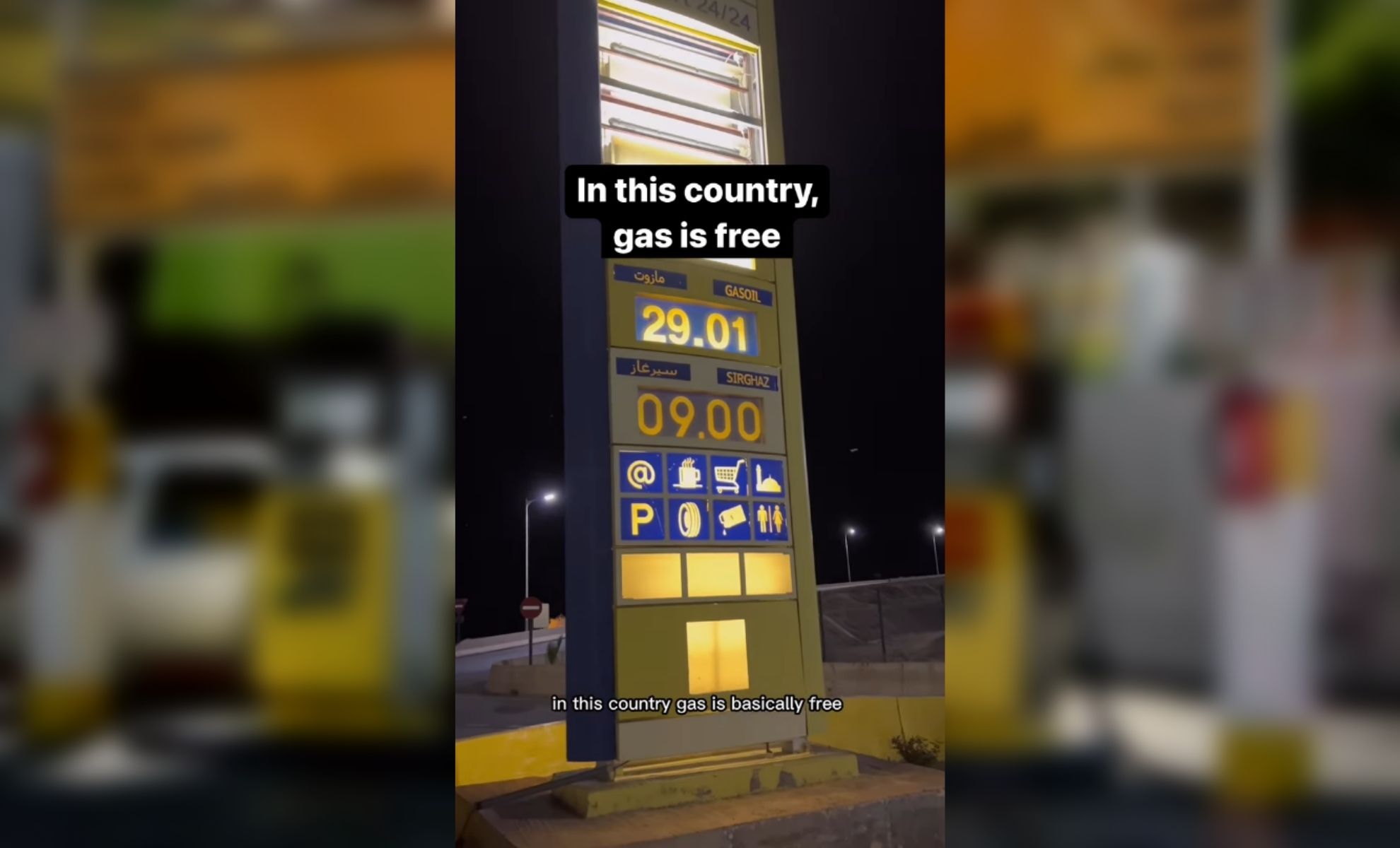 Photo d'une station essence avec le texte 