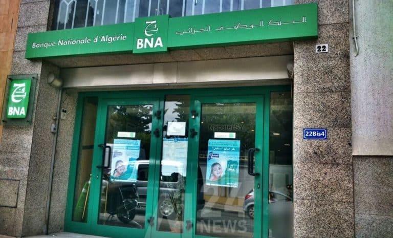 Photo de la BNA