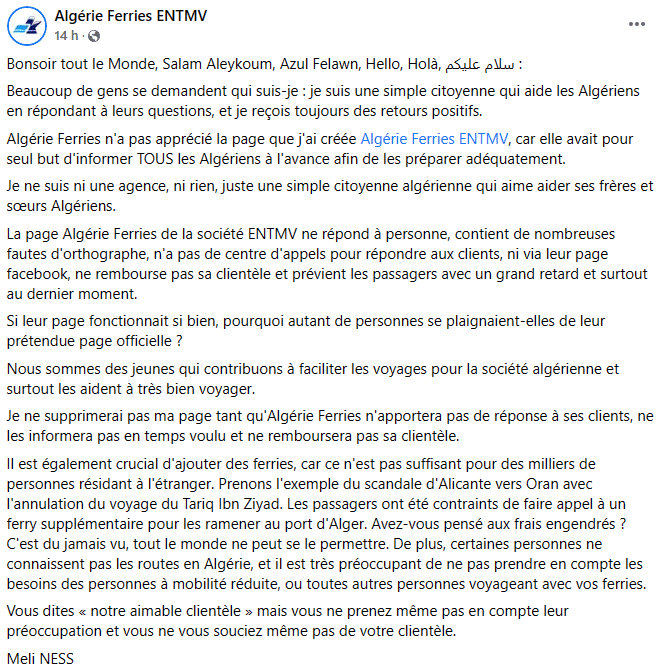 Publication Facebook Meli Ness Algérie Ferries ENTMV 2023-05-27 Publication Facebook Meli Ness Algérie Ferries ENTMV 2023-05-27