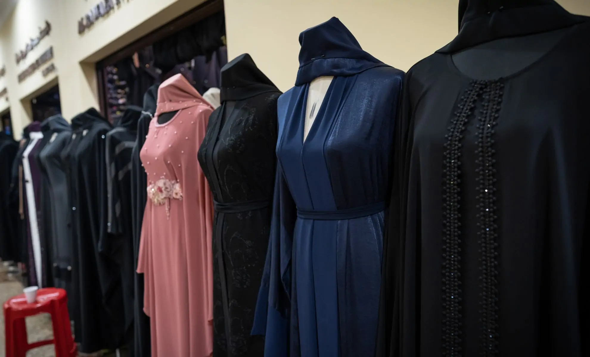Interdiction de l'abaya en France