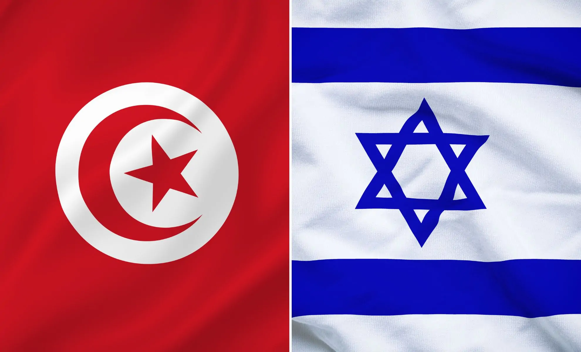 Tunisie-Israël