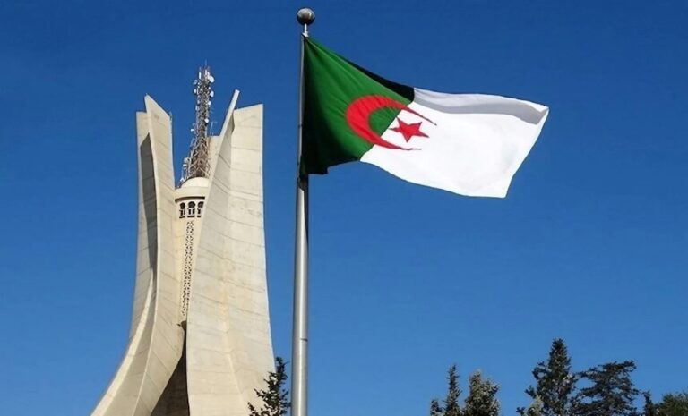 Alger - Algérie