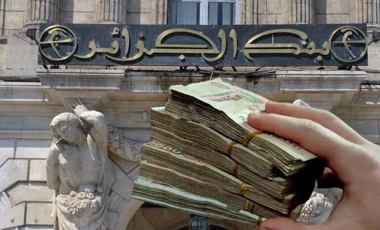 Banque d'Algérie - marché informel Banque d'Algérie - marché informel