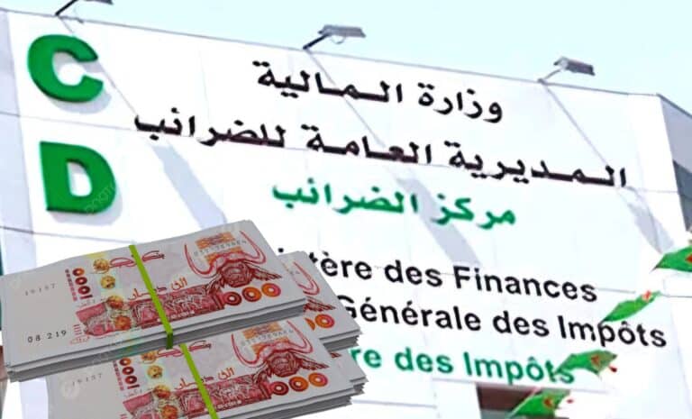 Impôts - Algérie Impôts - Algérie