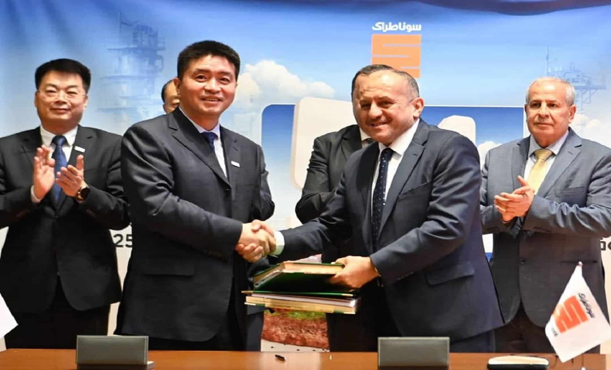 Sonatrach Algérie