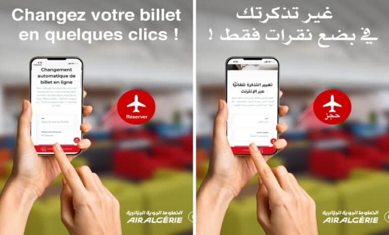 Air Algérie - Billets d'avion - Changement de billets en ligne