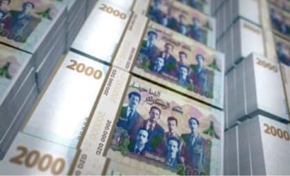 Billets 2000 dinars algériens - Cash - Algérie - Numérisation - Fonds détournés