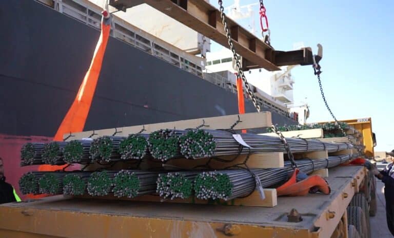 Acier Algérie - Algerian Qatari Steel (AQS)