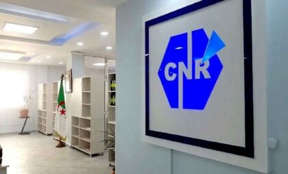 CNR Algérie