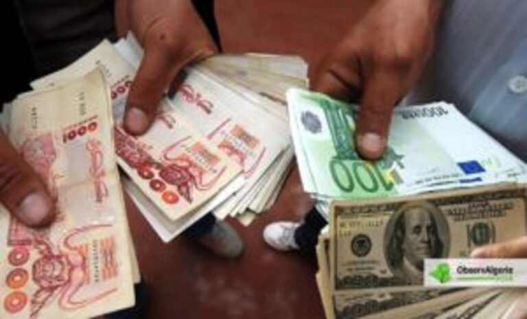 Euro Dollar Dinar