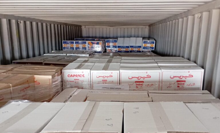 Produits saisis au port de Marseille