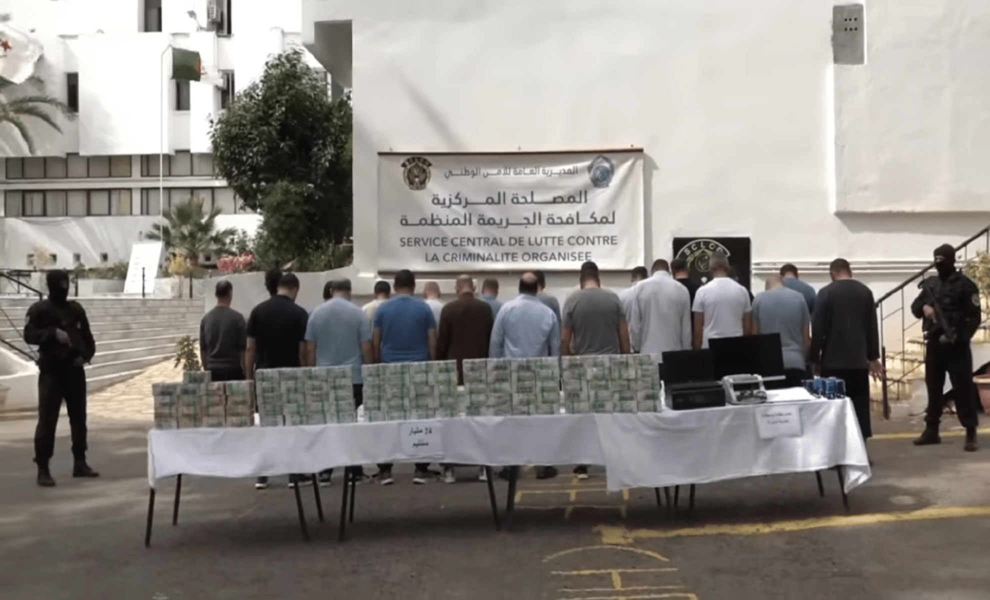 Réseau arrêté à Alger